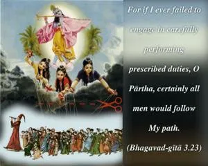 Bhagavad Gita 3.23.en - thumbnail size
