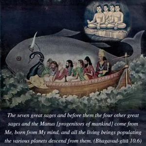 Bhagavad Gita 10.6.en - thumbnail size