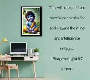 Purport to Bhagavad Gita 8 - thumbnail size