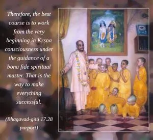 Purport to Bhagavad Gita 17 - thumbnail size
