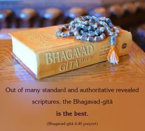 Purport to Bhagavad Gita 4 - thumbnail size