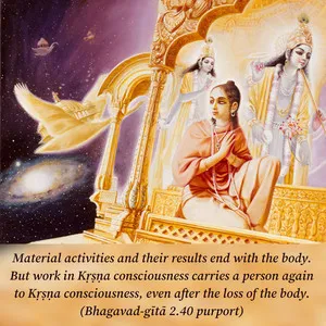 Purport to Bhagavad Gita 2 - thumbnail size