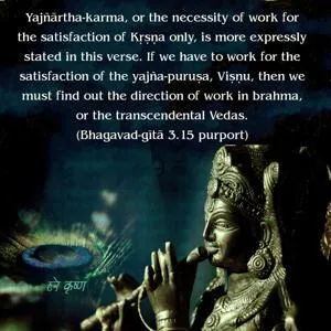 Purport to Bhagavad Gita 3 - thumbnail size