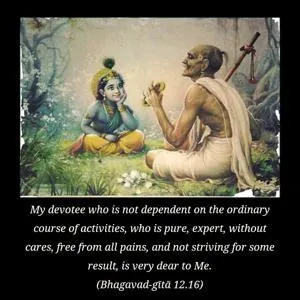 Bhagavad Gita 12.16.en - thumbnail size