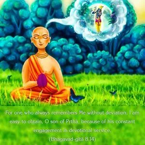 Bhagavad Gita 8.14.en - thumbnail size