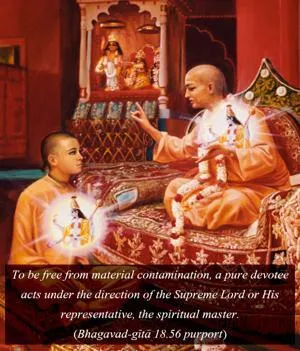 Purport to Bhagavad Gita 18 - thumbnail size
