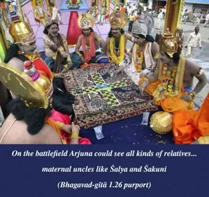 Purport to Bhagavad Gita 1 - thumbnail size