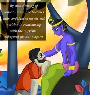 Purport to Bhagavad Gita 3 - thumbnail size