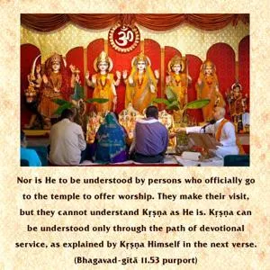 Purport to Bhagavad Gita 11 - thumbnail size