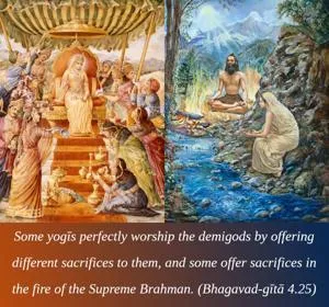 Bhagavad Gita 4.25.en - thumbnail size
