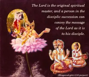 Purport to Bhagavad Gita 4 - thumbnail size