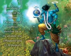 Purport to Bhagavad Gita 11 - thumbnail size