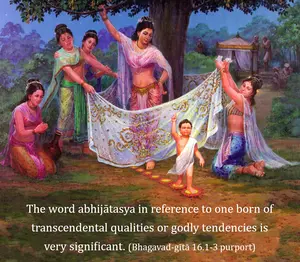 Purport to Bhagavad Gita 16 - thumbnail size