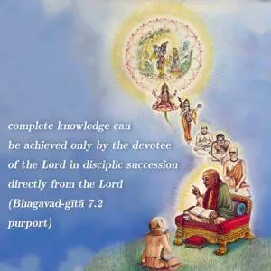 Purport to Bhagavad Gita 7 - thumbnail size