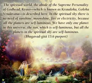 Purport to Bhagavad Gita 15 - thumbnail size