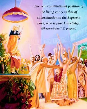 Purport to Bhagavad Gita 7 - thumbnail size