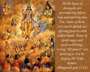 Bhagavad Gita 11.21.en - thumbnail size
