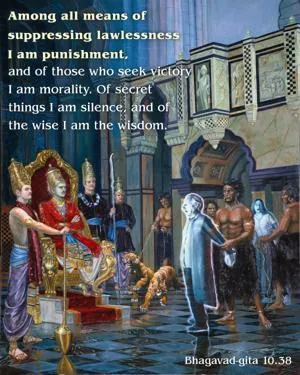Bhagavad Gita 10.38.1.en - thumbnail size