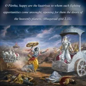 Bhagavad Gita 2.32.en - thumbnail size