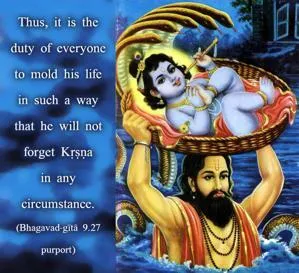 Purport to Bhagavad Gita 9 - thumbnail size