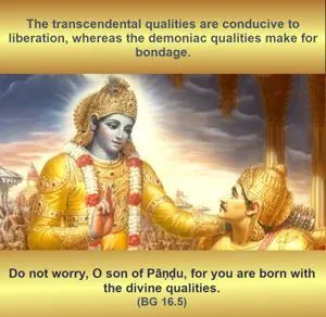 Bhagavad Gita 16.5.en - thumbnail size