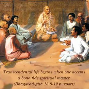 Purport to Bhagavad Gita 13 - thumbnail size
