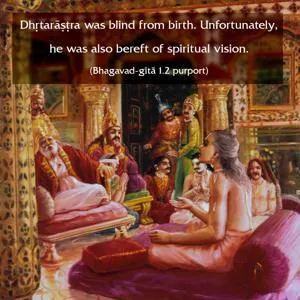 Purport to Bhagavad Gita 1 - thumbnail size
