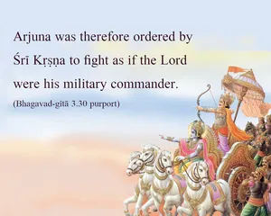 Purport to Bhagavad Gita 3 - thumbnail size