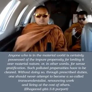 Purport to Bhagavad Gita 3 - thumbnail size