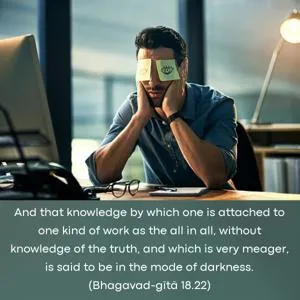 Bhagavad Gita 18.22.en - thumbnail size