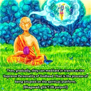 Purport to Bhagavad Gita 7 - thumbnail size