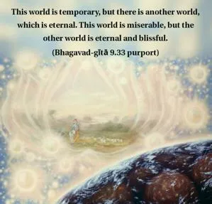 Purport to Bhagavad Gita 9 - thumbnail size