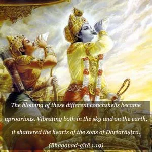 Bhagavad Gita 1.19.en - thumbnail size