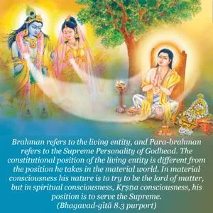 Purport to Bhagavad Gita 8 - thumbnail size