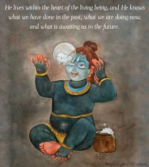Purport to Bhagavad Gita 13 - thumbnail size