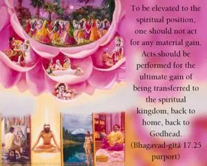 Purport to Bhagavad Gita 17 - thumbnail size