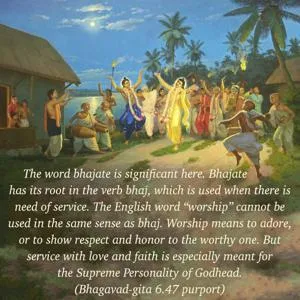Purport to Bhagavad Gita 6 - thumbnail size