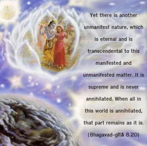 Bhagavad Gita 8.20.en - thumbnail size