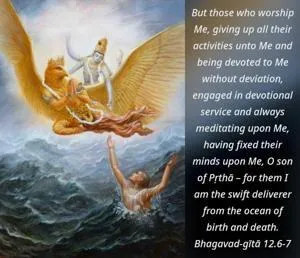 Bhagavad Gita 12.6-7.en - thumbnail size