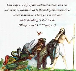 Purport to Bhagavad Gita 3 - thumbnail size