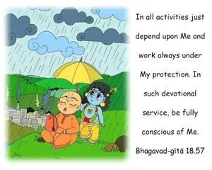 Bhagavad Gita 18.57.en - thumbnail size