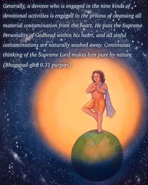 Purport to Bhagavad Gita 9 - thumbnail size
