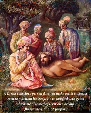 Purport to Bhagavad Gita 4 - thumbnail size