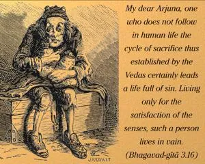 Bhagavad Gita 3.16.en - thumbnail size