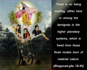 Bhagavad Gita 18.40.en - thumbnail size