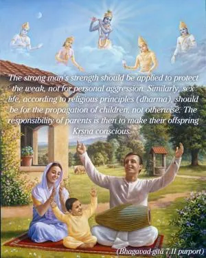 Purport to Bhagavad Gita 7 - thumbnail size