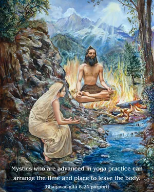 Purport to Bhagavad Gita 8 - thumbnail size
