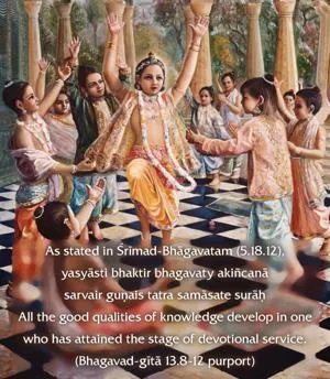 Purport to Bhagavad Gita 13 - thumbnail size