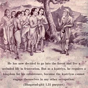 Purport to Bhagavad Gita 1 - thumbnail size