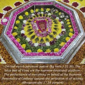 Purport to Bhagavad Gita 17 - thumbnail size